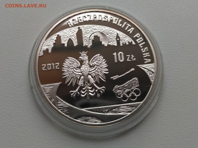 ПОЛЬША,10 злотых 2012г(Олимпиада в Лондоне)!до 20.07.2017 - IMG_20170717_192854
