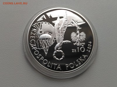 ПОЛЬША,10 злотых 2004г(генерал С.Сосабовский)!до 20.07.2017 - IMG_20170717_192630
