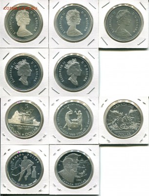 Канада 1$ Ag 5 штук 1987-1995 до 21.07.17 23-00 мск - Canada 1$ Ag dif5