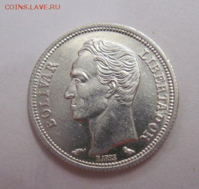 50  сентимос  Венесуэла 1960 до 20.07.17 - IMG_2182.JPG