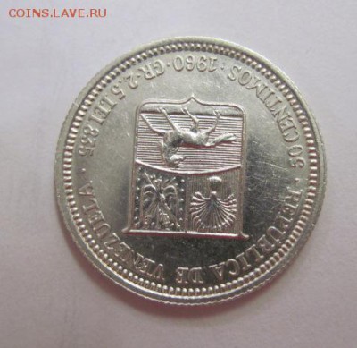 50  сентимос  Венесуэла 1960 до 20.07.17 - IMG_2181.JPG