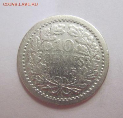 10 сент Нидерланды 1915   до 20.07.17 - IMG_2193.JPG