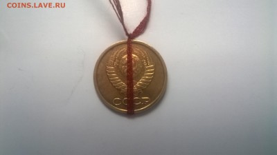 1 коп.1990г. поворот штемпеля - WP_20170410_10_40_00_Pro