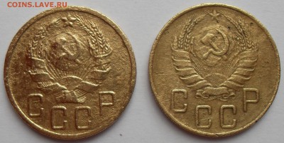 5 копеек 1936 г; 5 копеек 1938 г. До 24.07.2017 г. - 2х5(а)