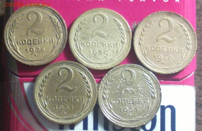 ЛОТ 1-2к26-29-30-31-31 1.2-до 21 7 17 22 30 - 1