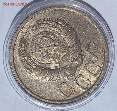 20 копеек 1940г UNC - IMG_20170718_131421.JPG