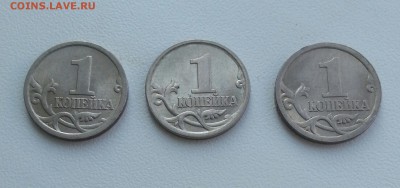 Гравировки 1 коп 2003сп №22,38,41 до 19.07 - 11