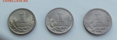Гравировки 1 коп 2003сп №4,21,41 до 19.07 - 12
