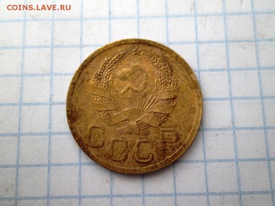 3 копейки 1935 года шт. 1А до 20.07.17 в 22:00 МСК - IMG_1388.JPG
