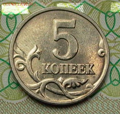 Б   до 24.07.2017г. в 22-00. - 008.JPG