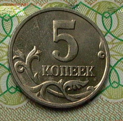 Б   до 24.07.2017г. в 22-00. - 011.JPG