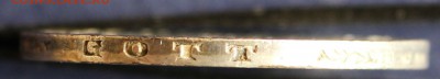 С 1 РУБ. ПРУССИЯ 3 марк 1914г. ВИЛЬГЕЛЬМ-II  до 24.07 в 22 - IMG_6683.JPG