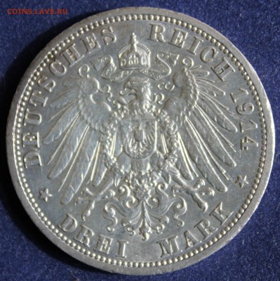 С 1 РУБ. ПРУССИЯ 3 марк 1914г. ВИЛЬГЕЛЬМ-II  до 24.07 в 22 - IMG_6680.JPG