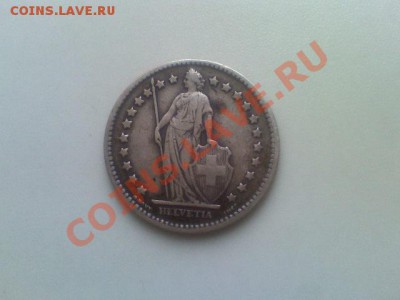 Прошу оценить Швейцарский франк 1913г - 022511131618