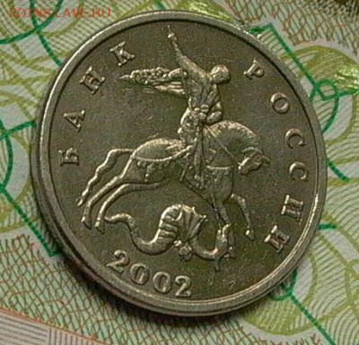 Б - ? - 005.JPG