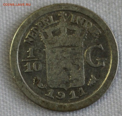 10 гульдена 1911г.  до 24.07 - IMG_4077.JPG
