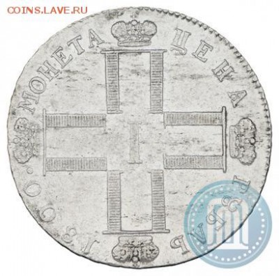 На оценку 1 рубль 1800 года - p_58a6ea280332c
