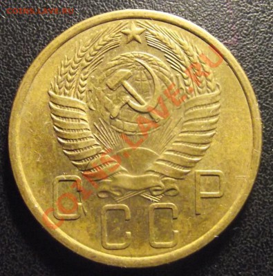 5коп 1955 г. Отличная с блеском до 02.03. 22-00 мск - 2010_12260014.JPG