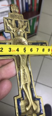 Икона с РУБЛЯ! 24 июля ПОНЕДЕЛЬНИК 22:00 Мск - IMG_0287.JPG