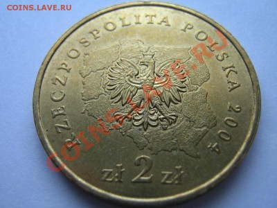 Польша 2 злоты 2004г. Воеводство Подлаские 28.02  21-00 - Изображение 156