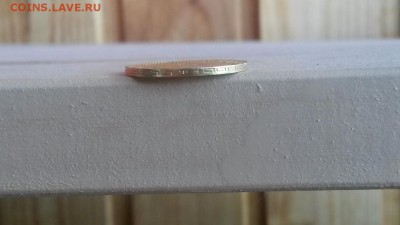 5 рублей 1899 г ФЗ до 22-00 мск 20.07.2017 г. - 20170718_173158