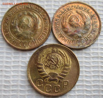 Копейка 1927,28,40 г. окон.  21.07.2017 г. 22-00 МСК. - 2222222222
