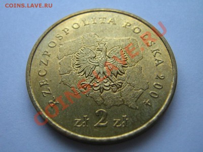 Польша 2 злоты 2004г. Воеводство Лодзенское 28.02  21-00 - Изображение 158