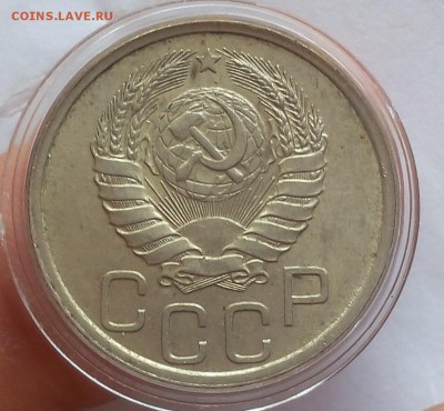 20 копеек 1940г UNC до 19.07.17 - IMG_20170718_132213.JPG