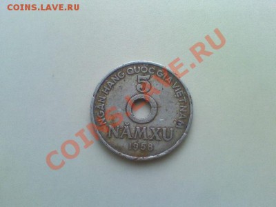 Вьетнам 1958г - 022511133434