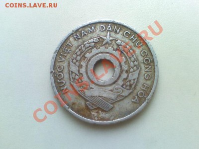 Вьетнам 1958г - 022511133446