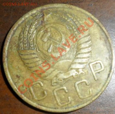 3коп 55год  за вашу цену - SAM22_55.JPG