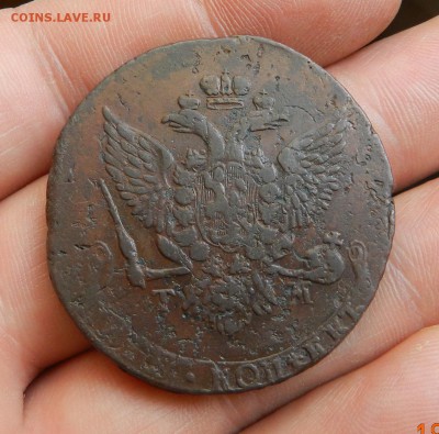5 копеек 1788 ТМ ( Отличная )Окон 20.07.2017 г в 22.00 Мск. - 14
