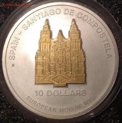 Сантьяго де Компостела Науру 10 дол. 2006 до 23.7в22.00 - IMG_8819.JPG