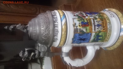 пивные кружки начало 20 века - 2017-07-18 13-24-23.JPG