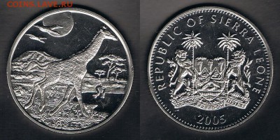 Сьерра-Леоне 1$ 2005 "Жираф" до 24.07.17 22:00 МСК - SL_KM#305