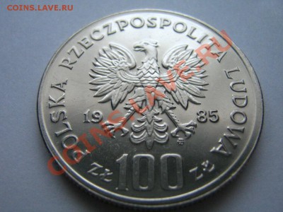 Польша 100 злот 1985г. Женский Госпиталь 28.02.  21-00 - Изображение 146