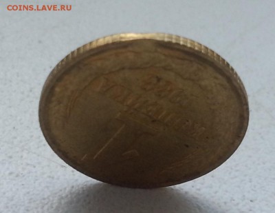 Браки: 2 полных раскола + бонусы до 22.07.17 - 20170531_104645