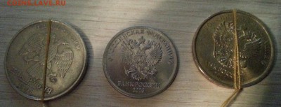 Браки: 2 полных раскола + бонусы до 22.07.17 - 20170527_200528