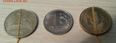 Браки: 2 полных раскола + бонусы до 22.07.17 - 20170527_200503