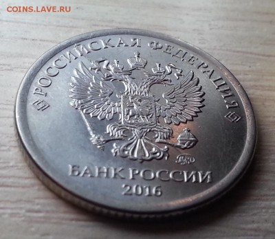 Браки: 2 полных раскола + бонусы до 22.07.17 - 20170527_200710