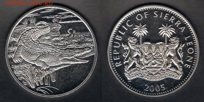 Сьерра-Леоне 1$ 2005 "Крокодил" до 24.07.17 22:00 МСК - SL_KM#304