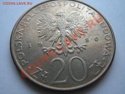 Польша 20 злот Корабль 1980г. до 28.02.11 21-00 мск - Изображение 148