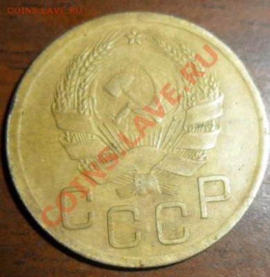 3коп 36год  за вашу цену - SAM26_36.JPG