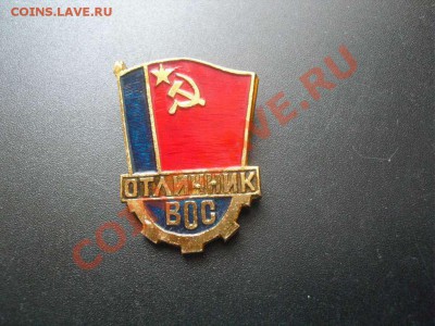 нужна оценка - CIMG0474_thumb