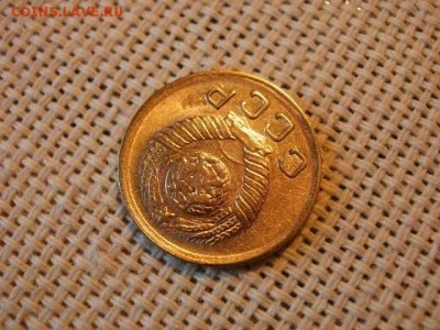1 копейка 1949 года UNC! Без Обращения! до 20.07. - P1180006.JPG