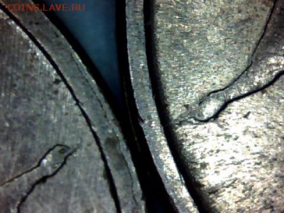 Опознание. - draw_0712-34