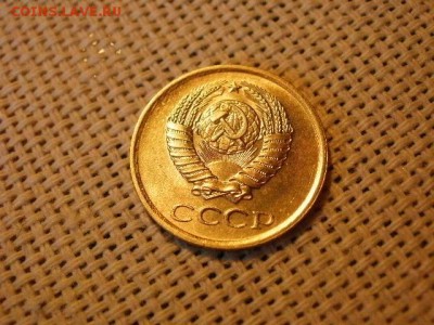 1 копейка 1962 года UNC! Не Наборная! Мешковая! до 20.07. - P1180016.JPG