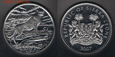 Сьерра-Леоне 1$ 2007 "Гепард" до 24.07.17 22:00 МСК - SL_KM#326