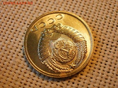 15 копеек 1962 года UNC! Не Наборная! Мешковые! до 20.07. - P1180041.JPG