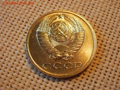 15 копеек 1962 года UNC! Не Наборная! Мешковые! до 20.07. - P1180040.JPG